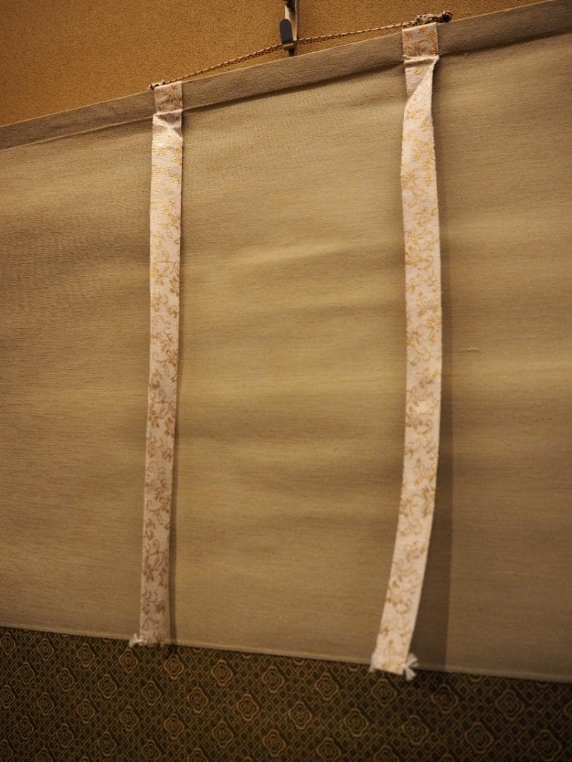 大徳寺派孤篷庵住職 小堀宗泰自筆書『関　南北東西活路通』掛軸（共箱）