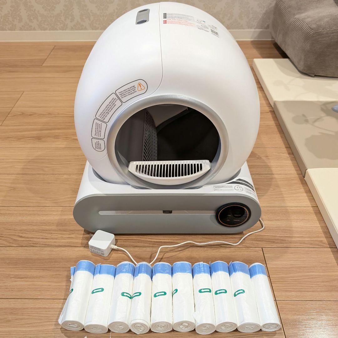お*ん様 全自動猫トイレ スマート／自動掃除／猫用ハイテクトイレ　ゴミ袋付き