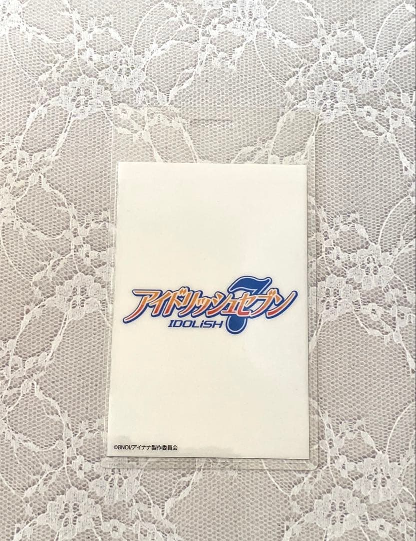 アイナナ　タワレコ　バクステ　九条天