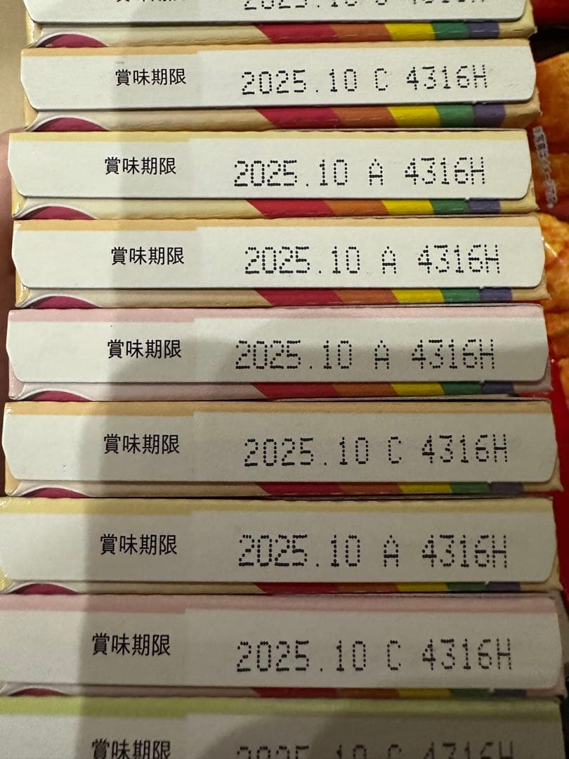 【激安】お菓子大量まとめ売り　アミューズメント景品　詰め合わせ