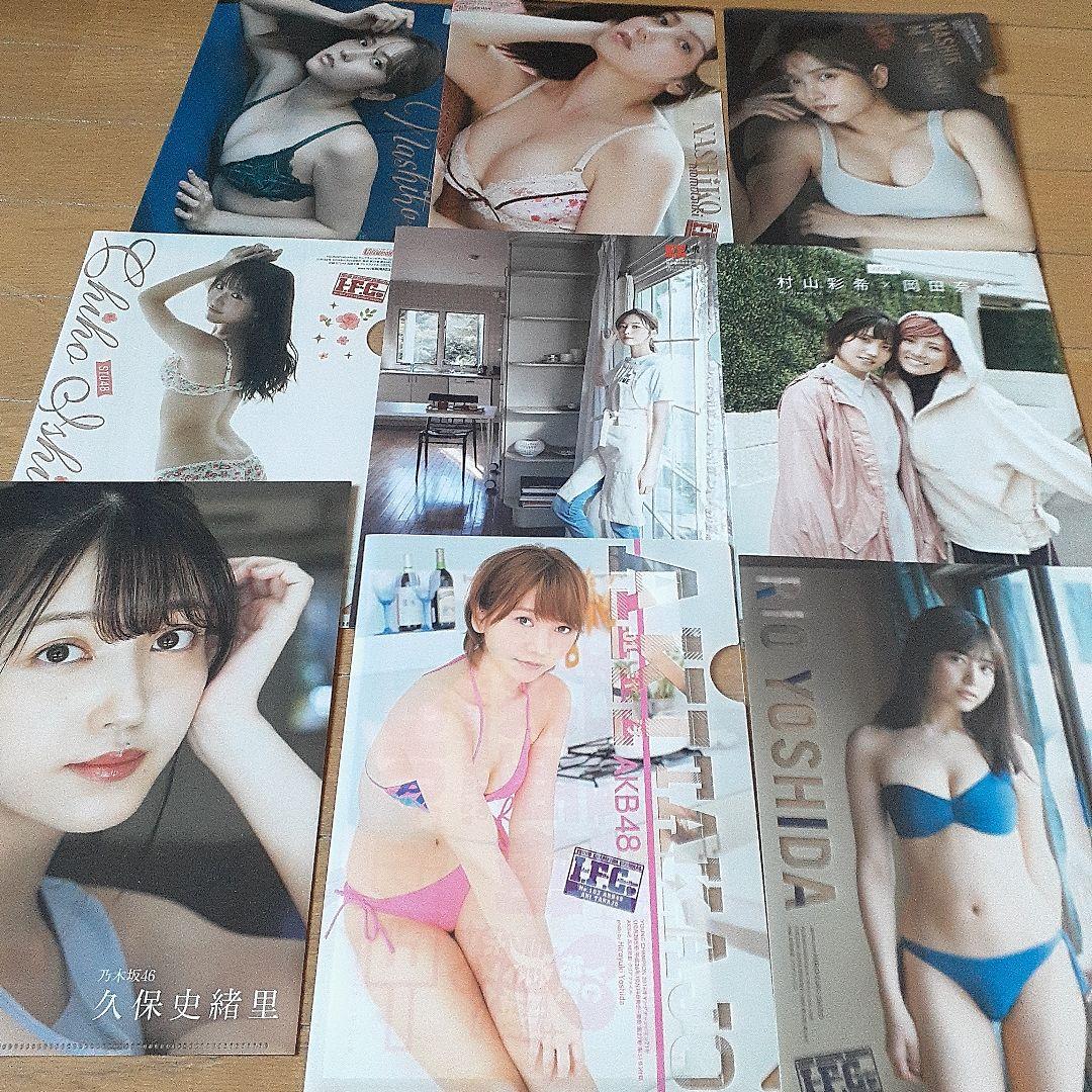 クリアファイル 確認用 全て新品未使用品