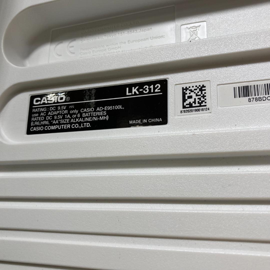 CASIO カシオ LK-312 キーボード