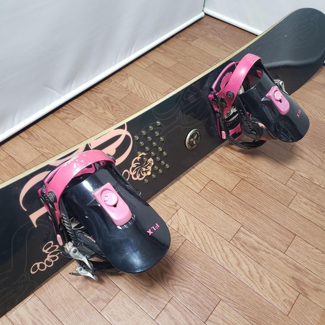 SABRINA FLUX 145cm ラントリ スノーボードセット