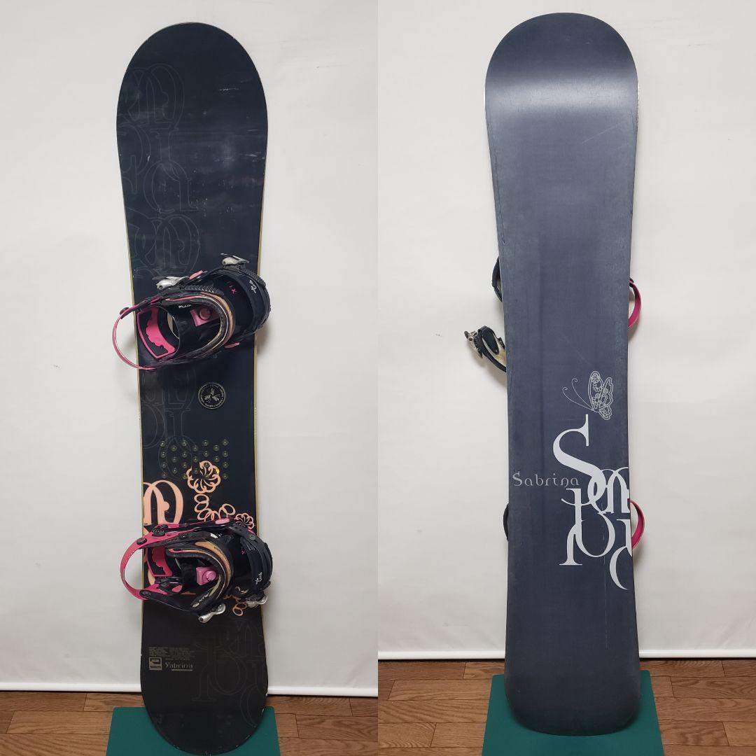SABRINA FLUX 145cm ラントリ スノーボードセット