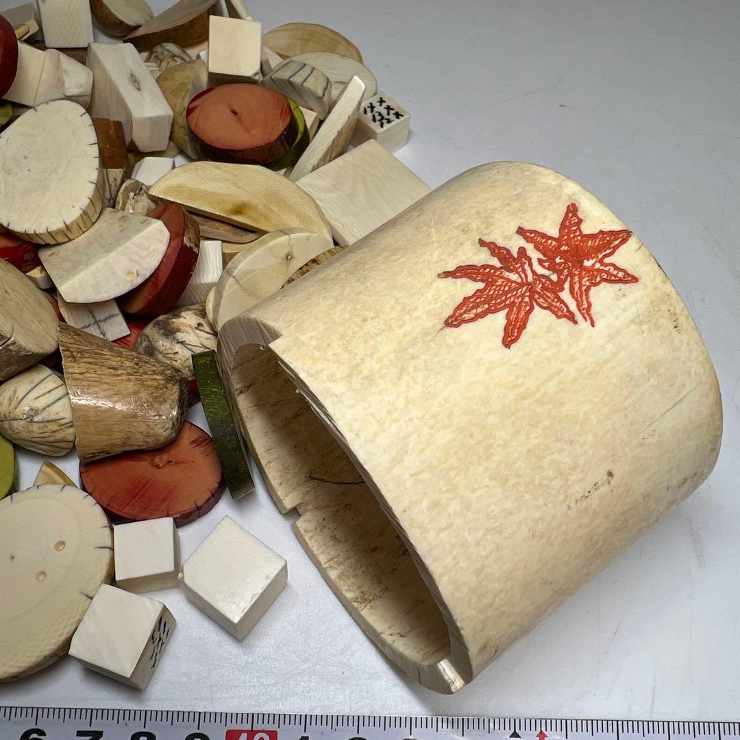 極上　サイコロ素材等　使えそうなもの色々　881gタサオ　東さ8-0126☆2F