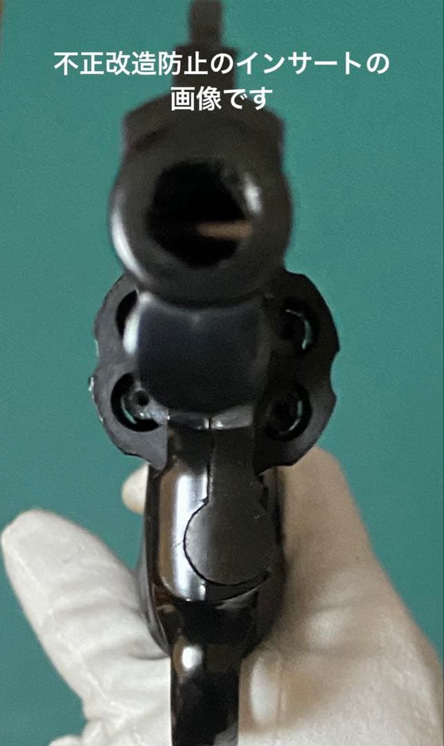 MGC S&W M586 4inch ABS製モデルガン