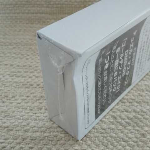 ■⭐キラキラ黄金パック　箱入　完全未開封品　非売品