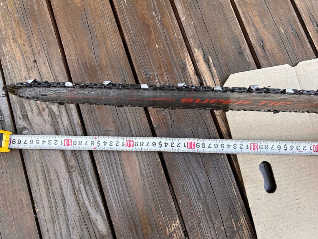 共立チェーンソー￼CS-501EVL 完全整備済み