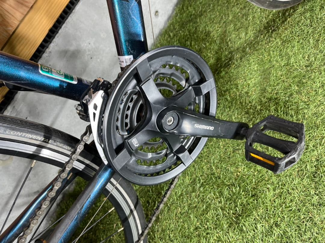 お引き取り限定 ブリヂストン XB1 3x8段ギア 490mm