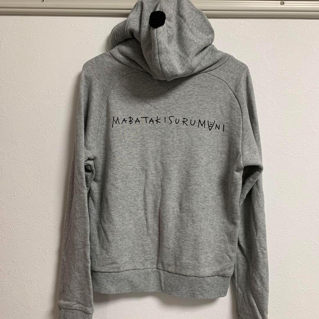 aiko LLP18 ツアーパーカー ドデカ XLサイズ 新品未開封未使用