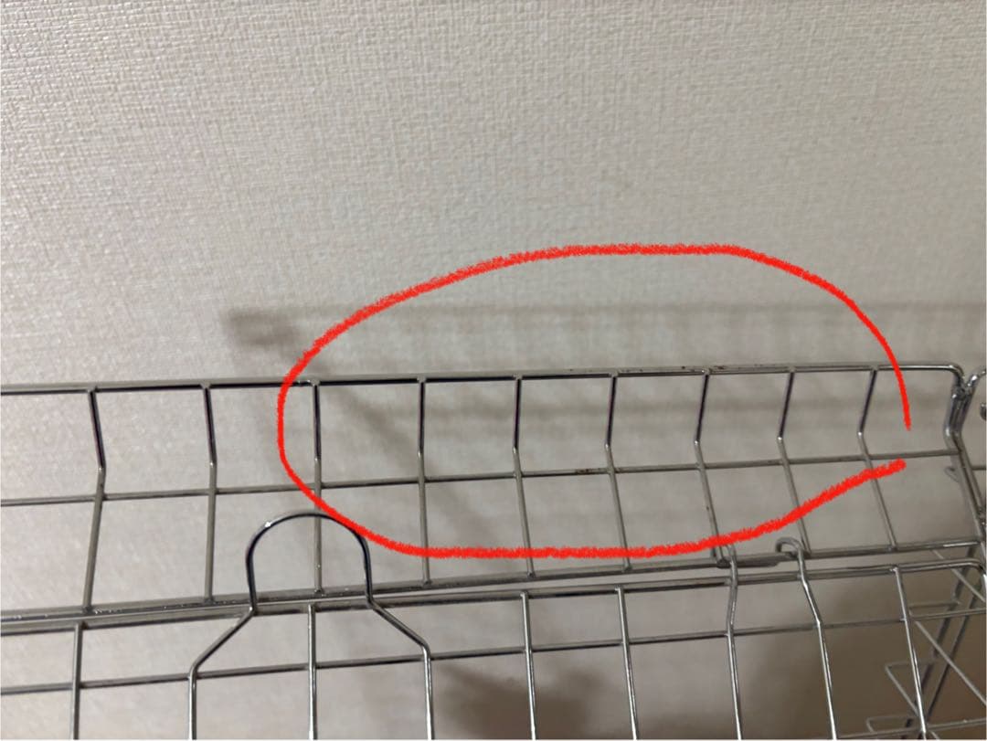 川井　コンフォート60 アーチルーフ