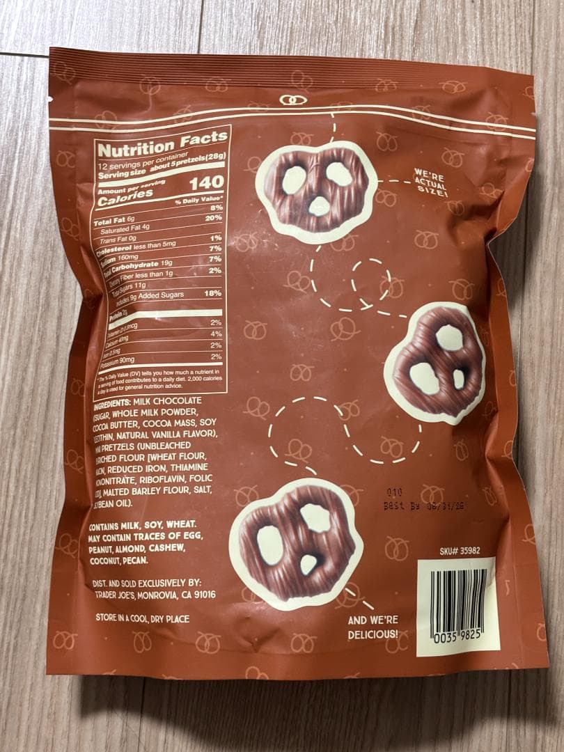 チョコプレッツェル シナモンシュガーナッツ リッツファッジ トレーダージョーズ