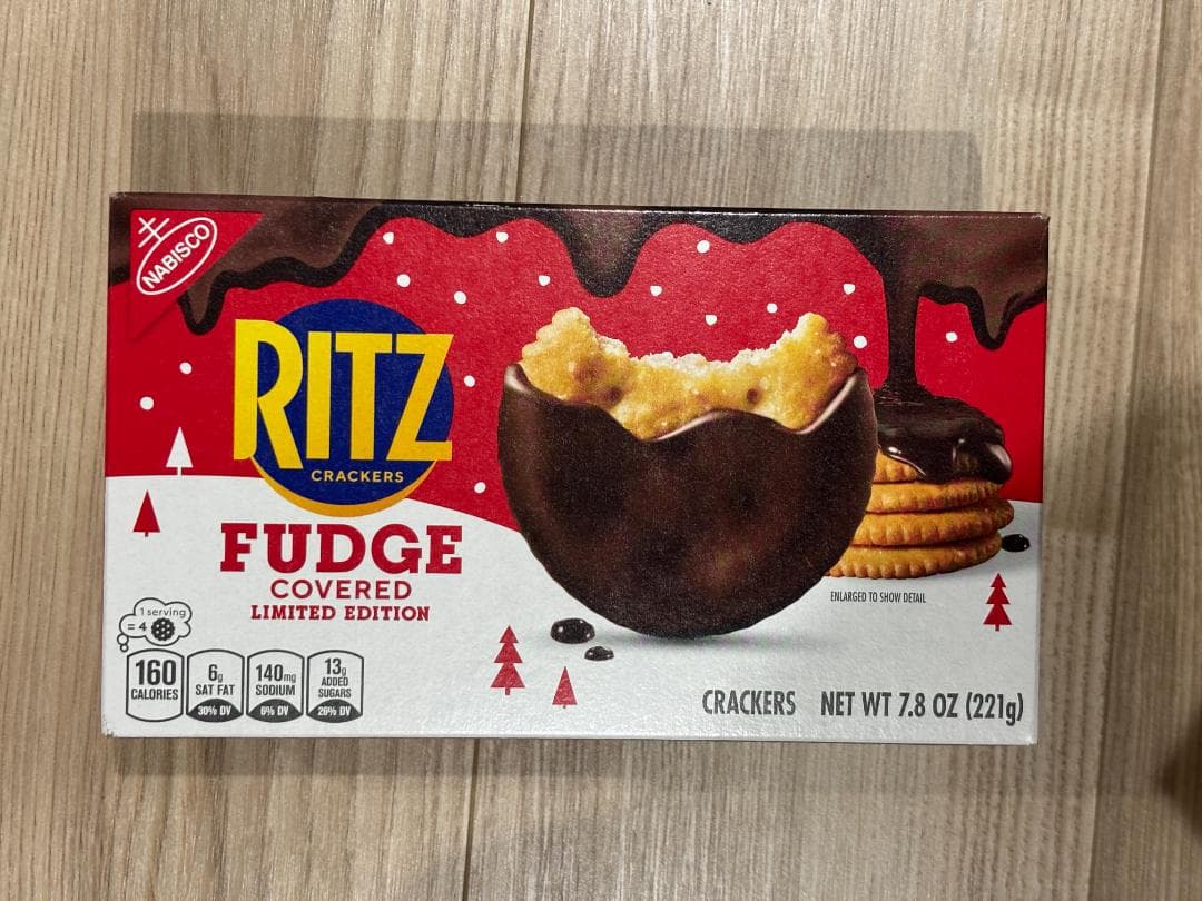 チョコプレッツェル シナモンシュガーナッツ リッツファッジ トレーダージョーズ