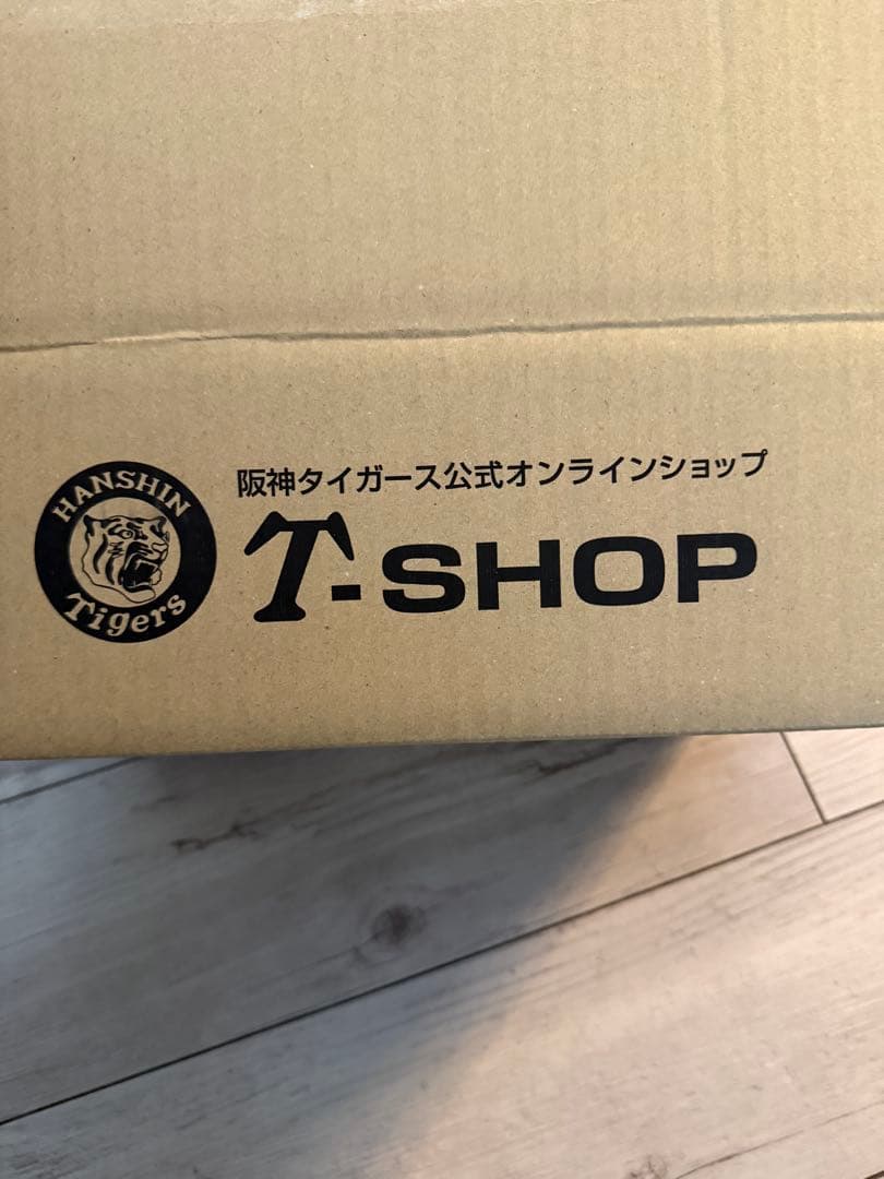 阪神タイガース　ユニフォーム　　　　ブラックダイナマイト　Oサイズ　未開封