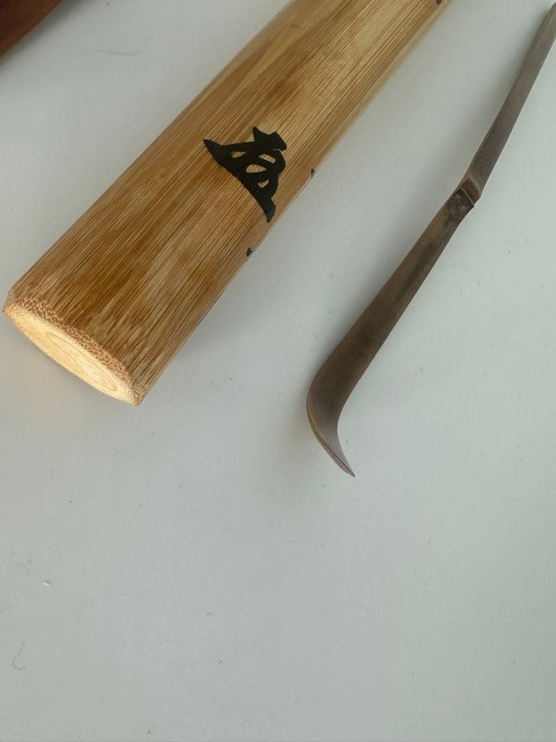 小林太玄筆　春秋茶杓　一双　銘　花衣　紅葉狩　嬉撰作　大徳寺塔頭　黄梅院王