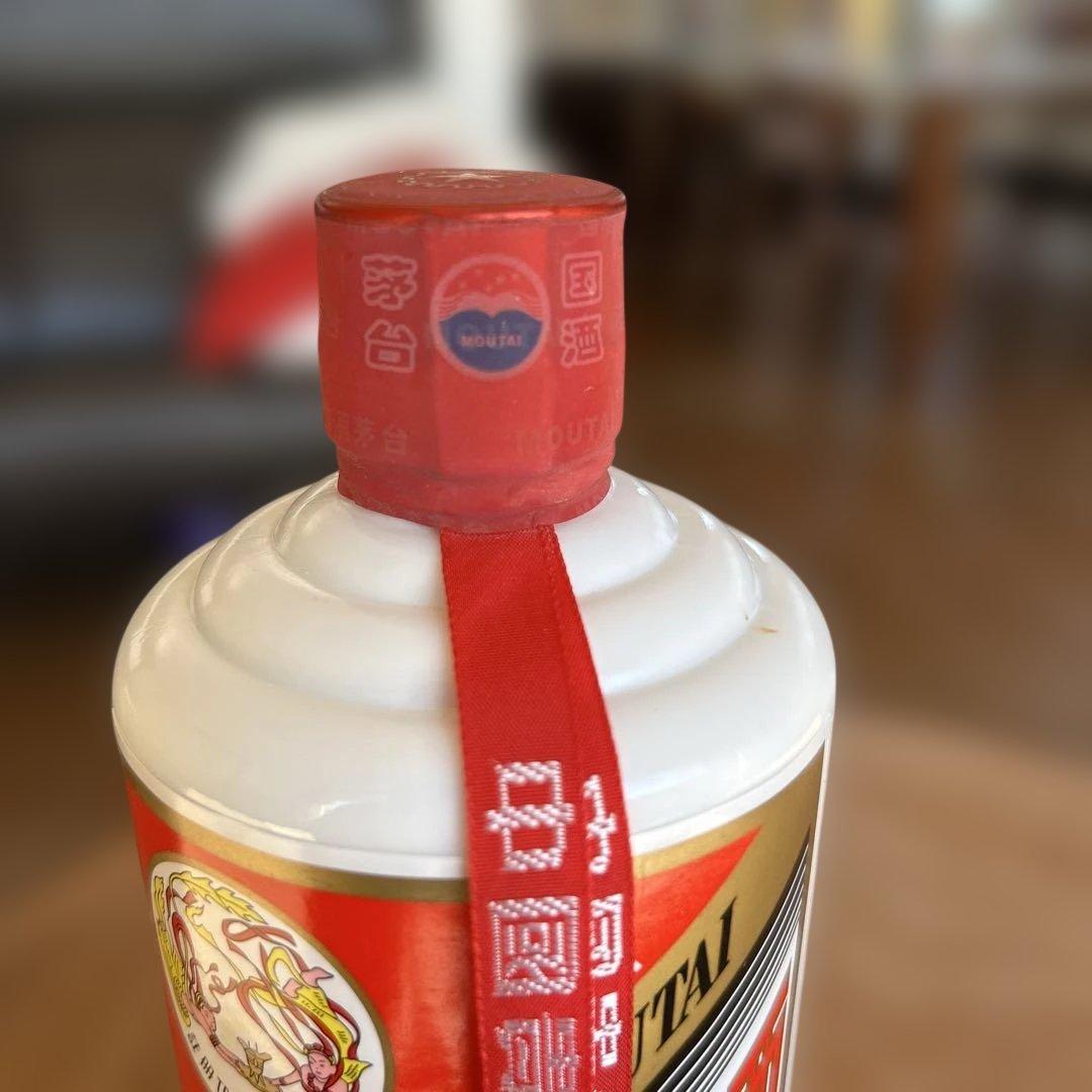2017年貴州茅台Kweichow Moutai 500ml 53% 新品未開封