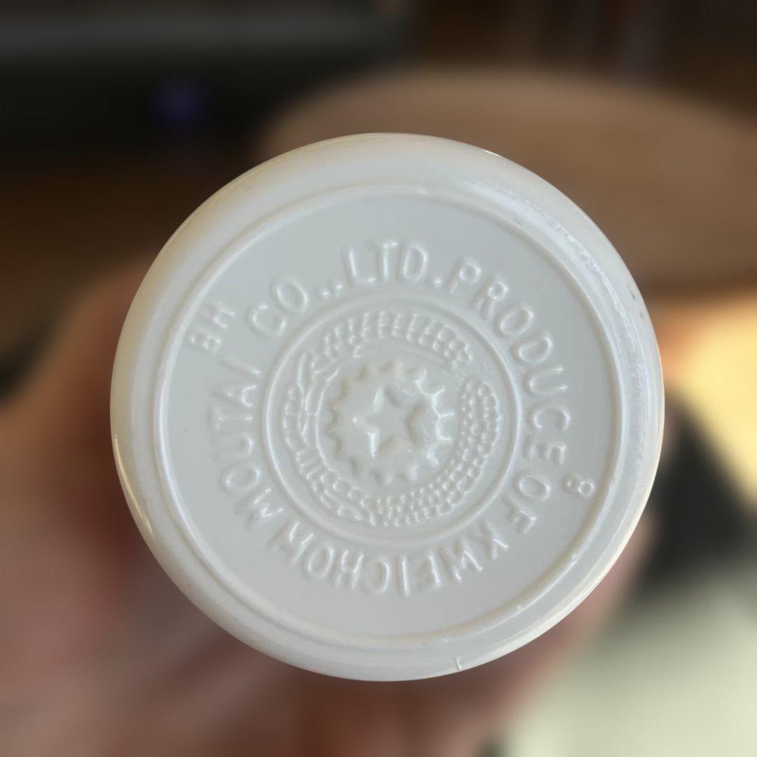 2017年貴州茅台Kweichow Moutai 500ml 53% 新品未開封