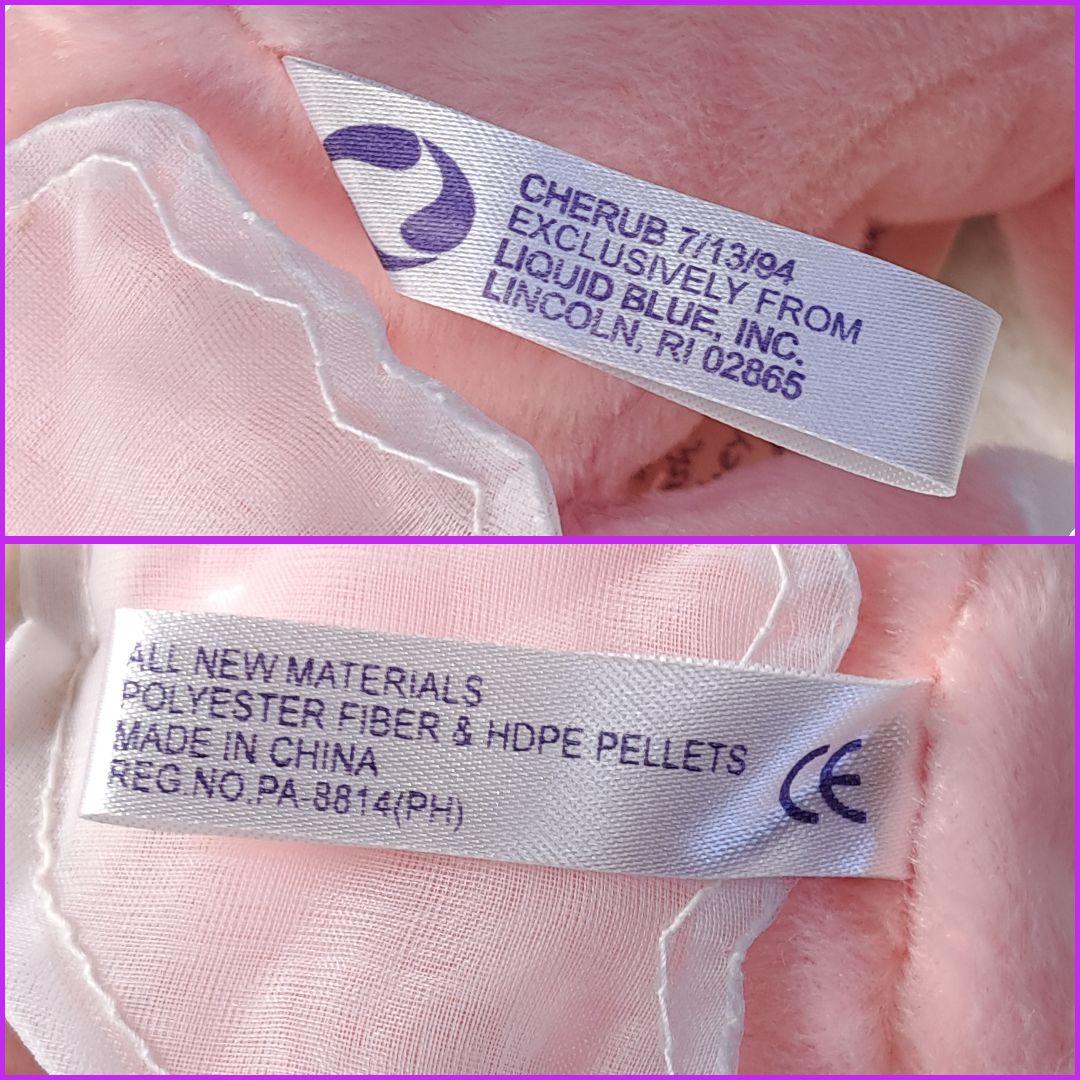 ヴィンテージ　グレートフルデッドベア Grateful Dead 　7体セット