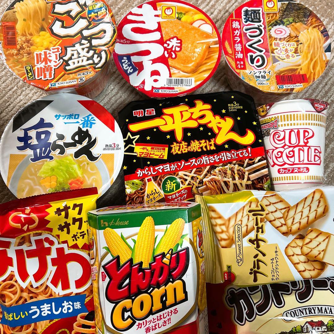 かめ☆お菓子詰め合わせ✨️A4(⑉• •⑉)❤︎