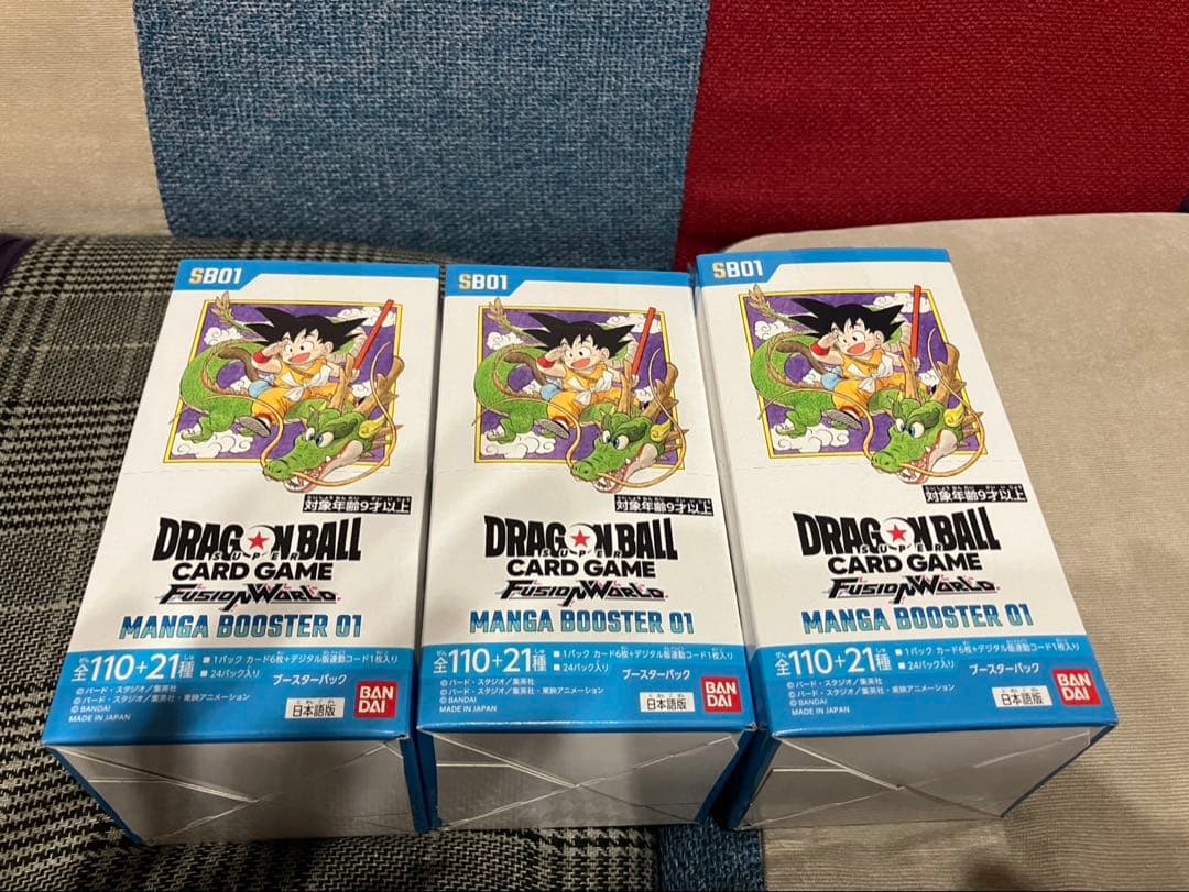 フュージョンワールド MANGA BOOSTER 新品未開封　正規品　3box