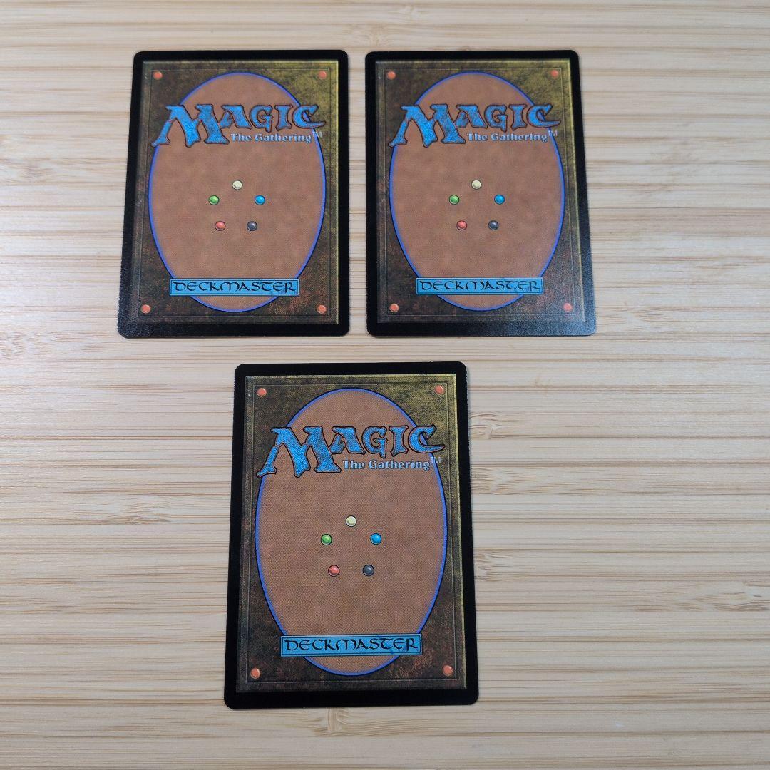 MTG 暗黒の儀式 3枚セット