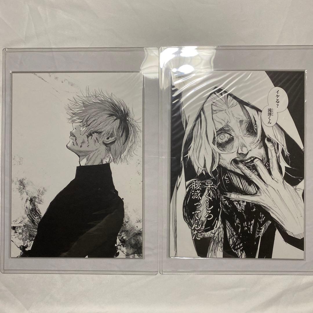 東京喰種　複製原画