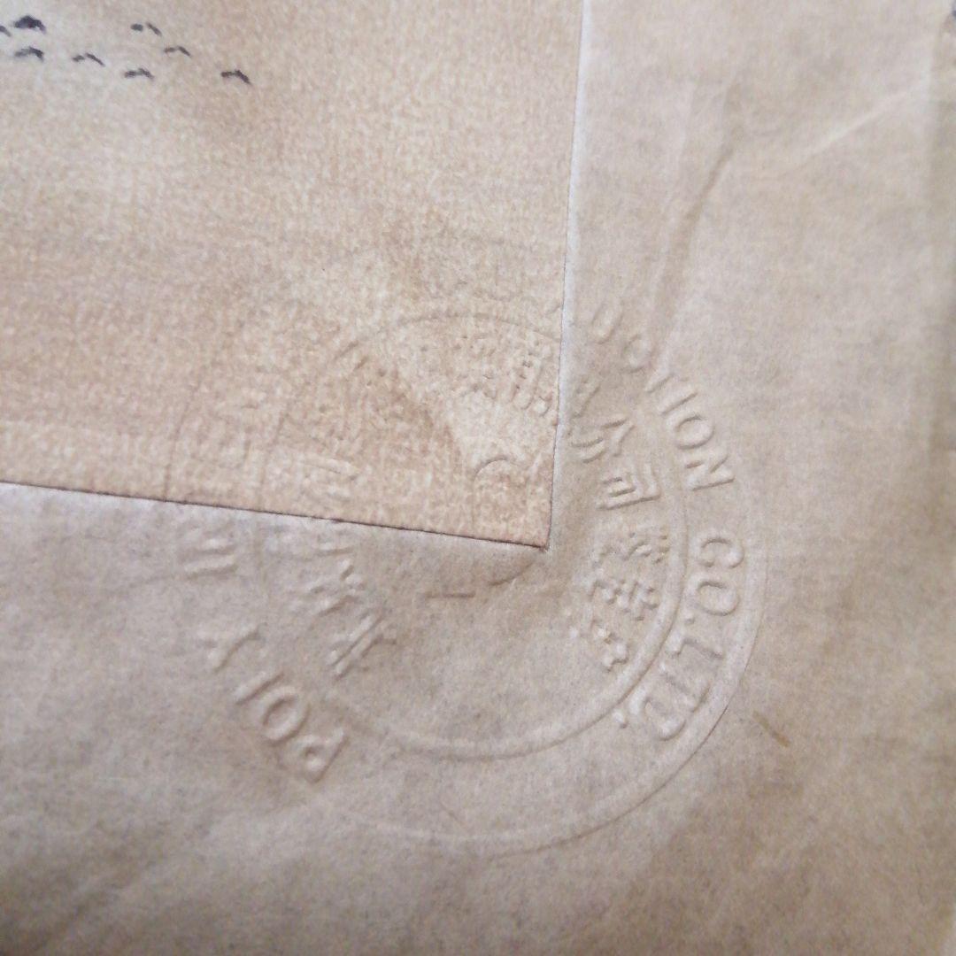 中國保利國際拍賣行印 中国清代名家仇英古絵