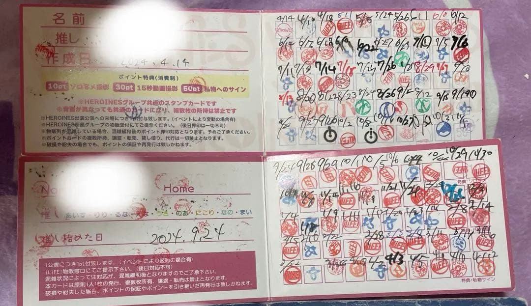 HEROINES ポイントカード ヒロインズポイントカード スタンプ 100pt