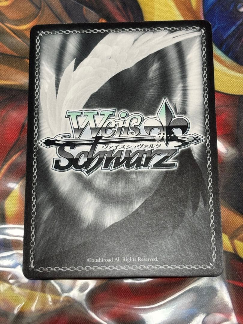 ヴァイス　SummerPockets サマードレス しろは　SP サイン