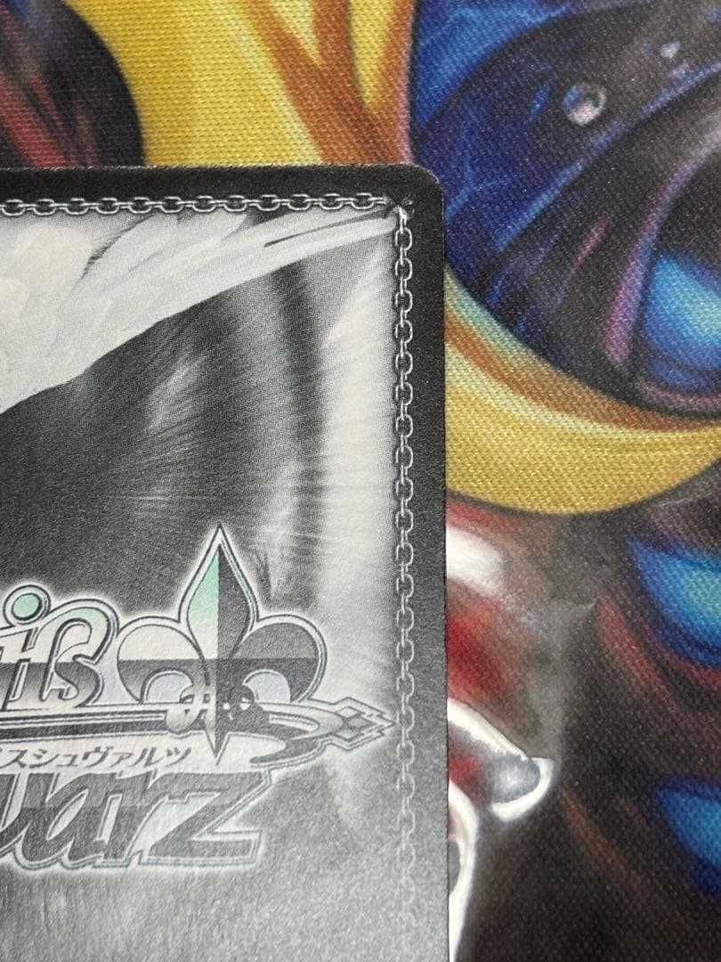 ヴァイス　SummerPockets サマードレス しろは　SP サイン