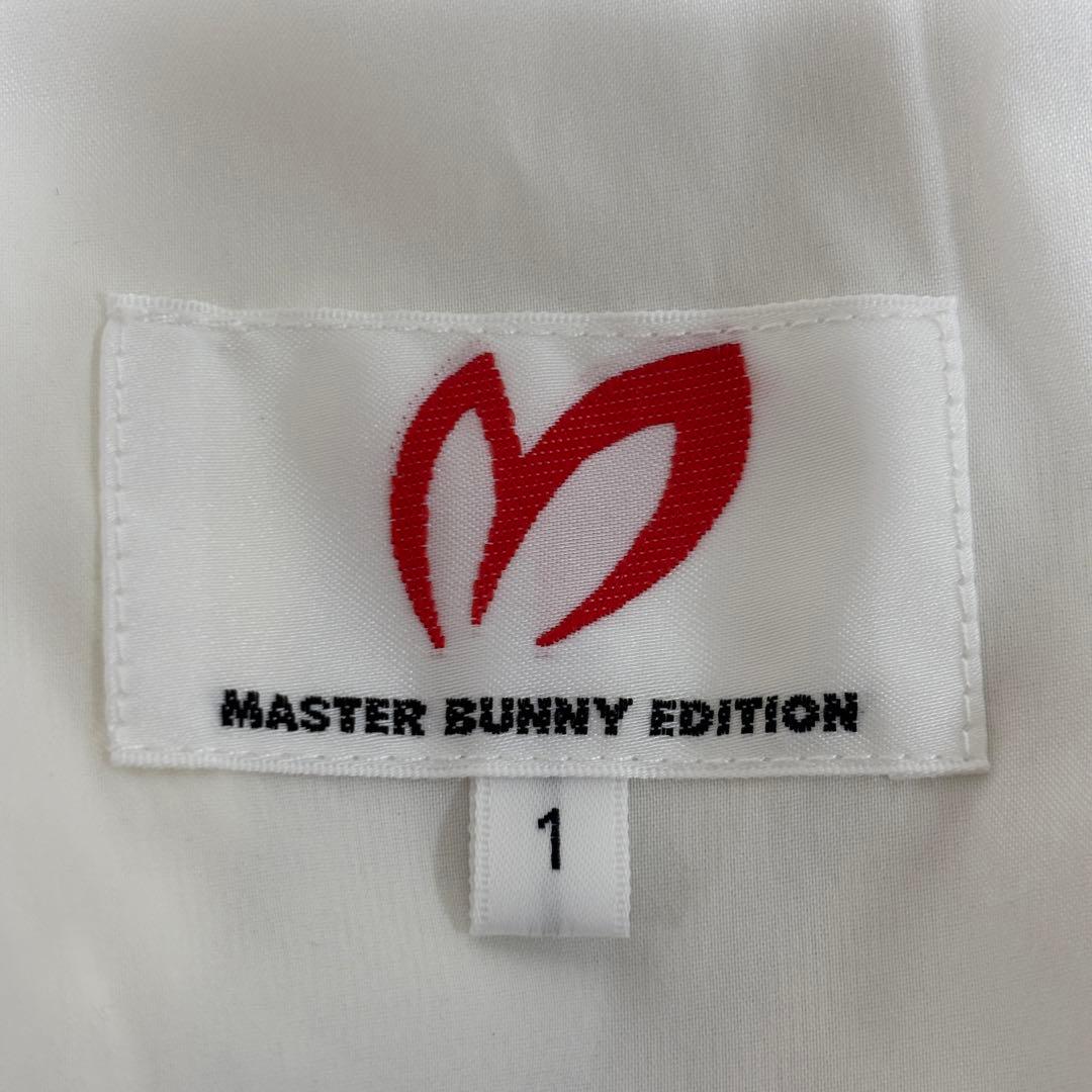 MASTER BUNNY EDITION ツインスニード ２点セット