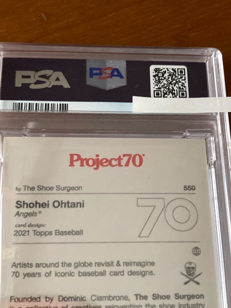 大谷翔平　シングルカード鑑定済