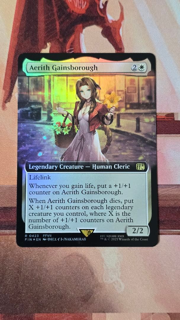 mtg エアリス・ゲインズブール 英語版拡張foil