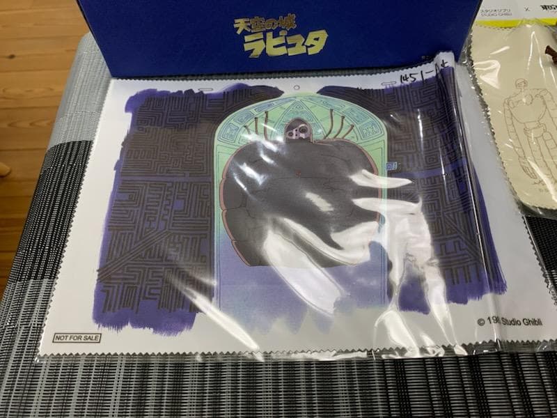 【スタジオジブリ】ムスカ大佐サングラス　天空の城ラピュタ　特典付き