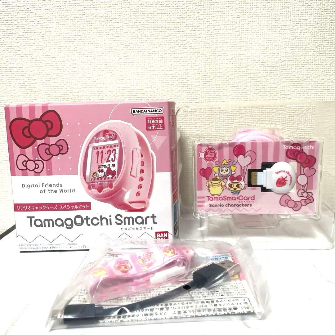 たまごっち　スマート　サンリオ