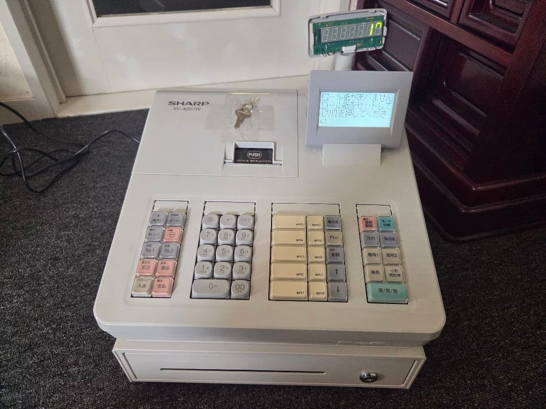 ★現状品★シャープ XE-A207W-W レジ レジスター