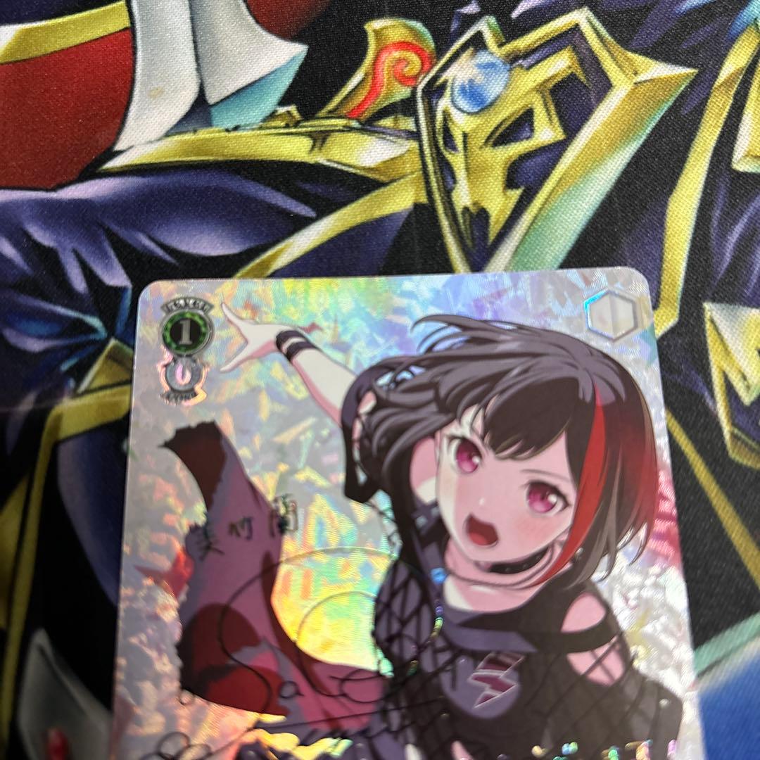 ヴァイスシュバルツ 感謝を携えて”美竹蘭 SSP バンドリ