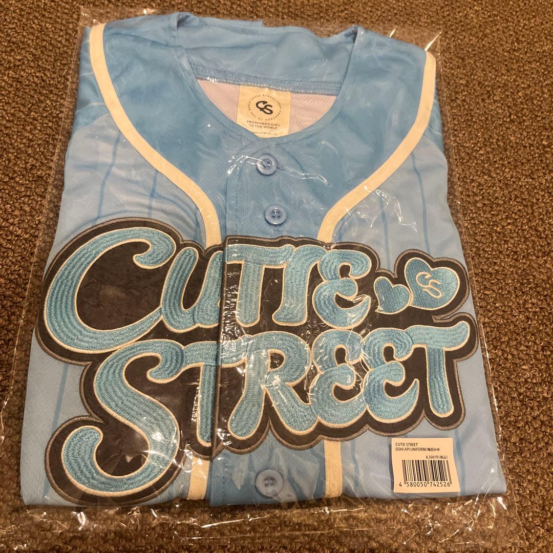 CUTIE STREET きゅーすと 梅田みゆ 推しアピ ユニフォーム ①