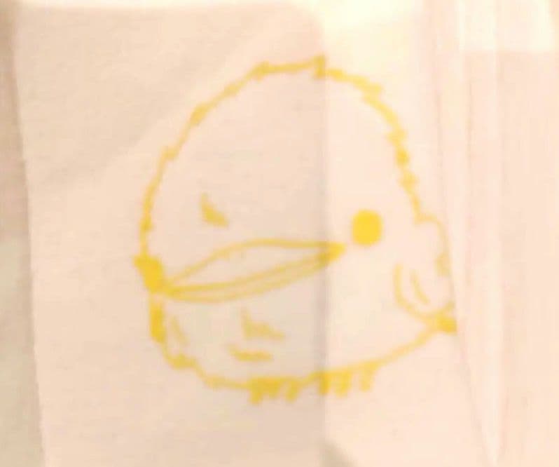 家庭教師ヒットマンREBORN! リボT パーカー 雲雀恭弥 L　レア