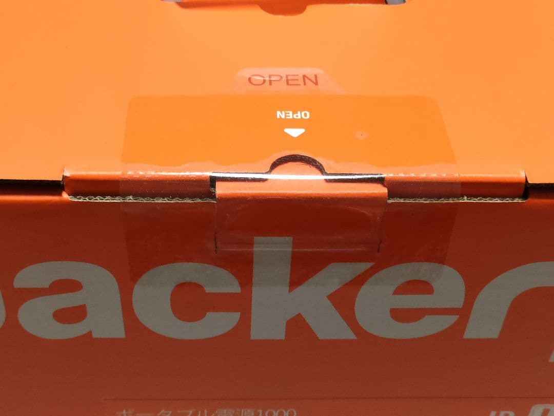 【新品未開封】ポータブル電源 1000 Jackery PTB101