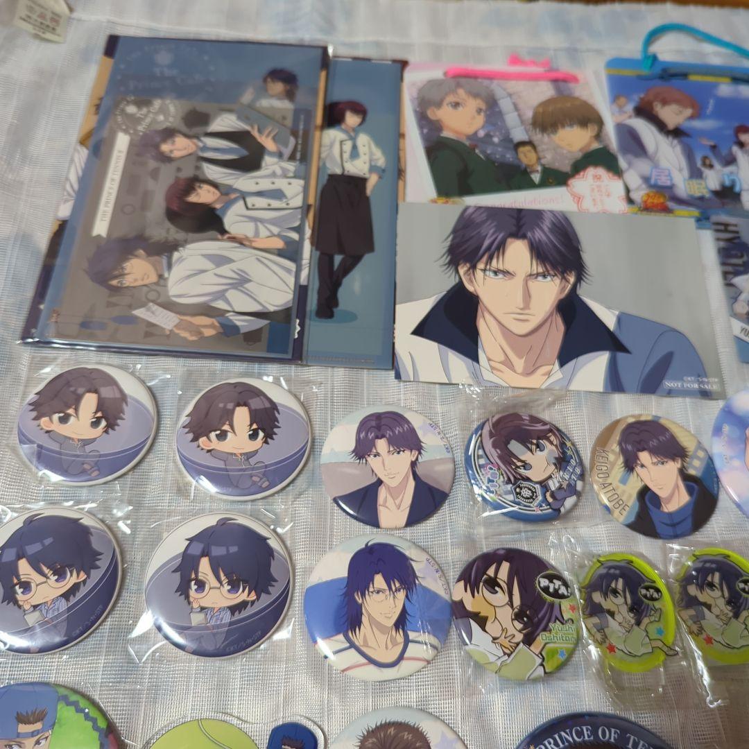 テニスの王子様　氷帝　セット