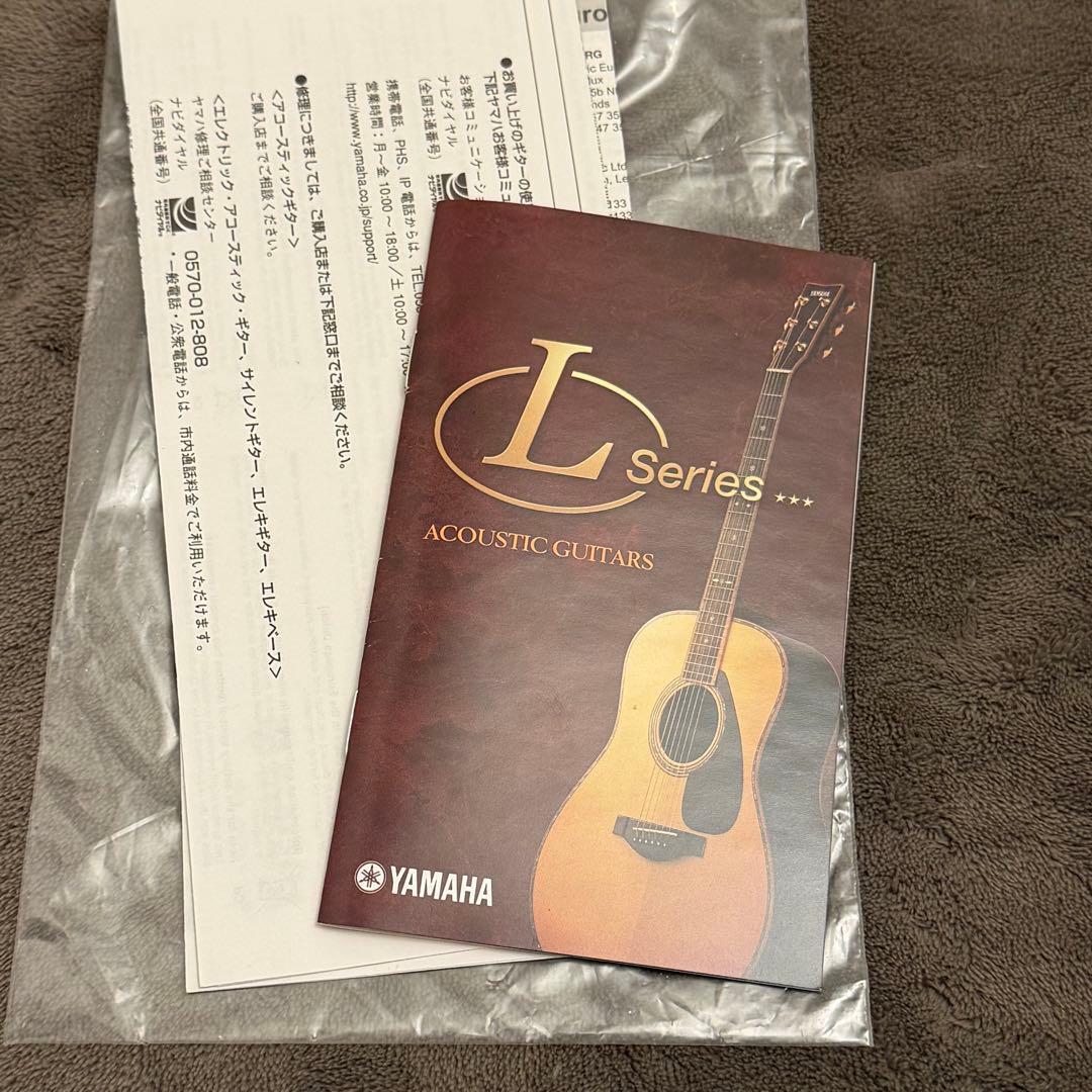 YAMAHA LS 16 美品　ケースあり