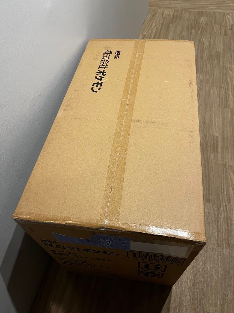 ぬいぐるみ 等身大ブラッキー 寝そべり　ポケモン