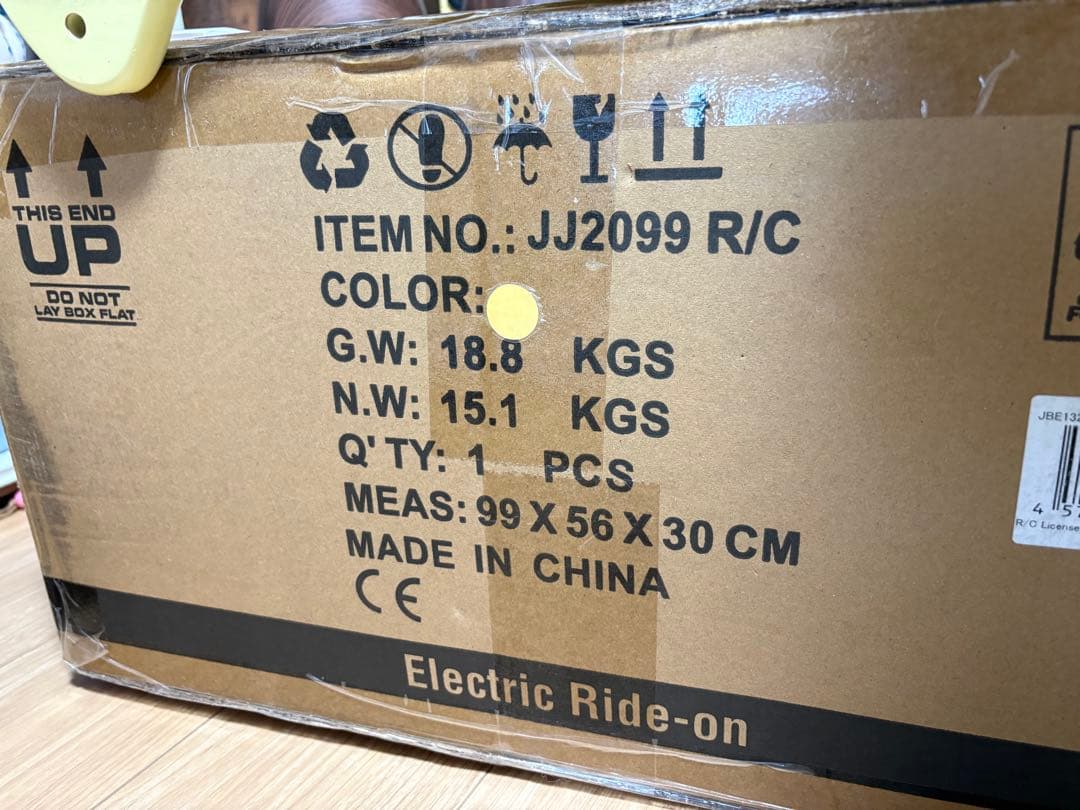 FJ40子供用電動自動車 FJクルーザー