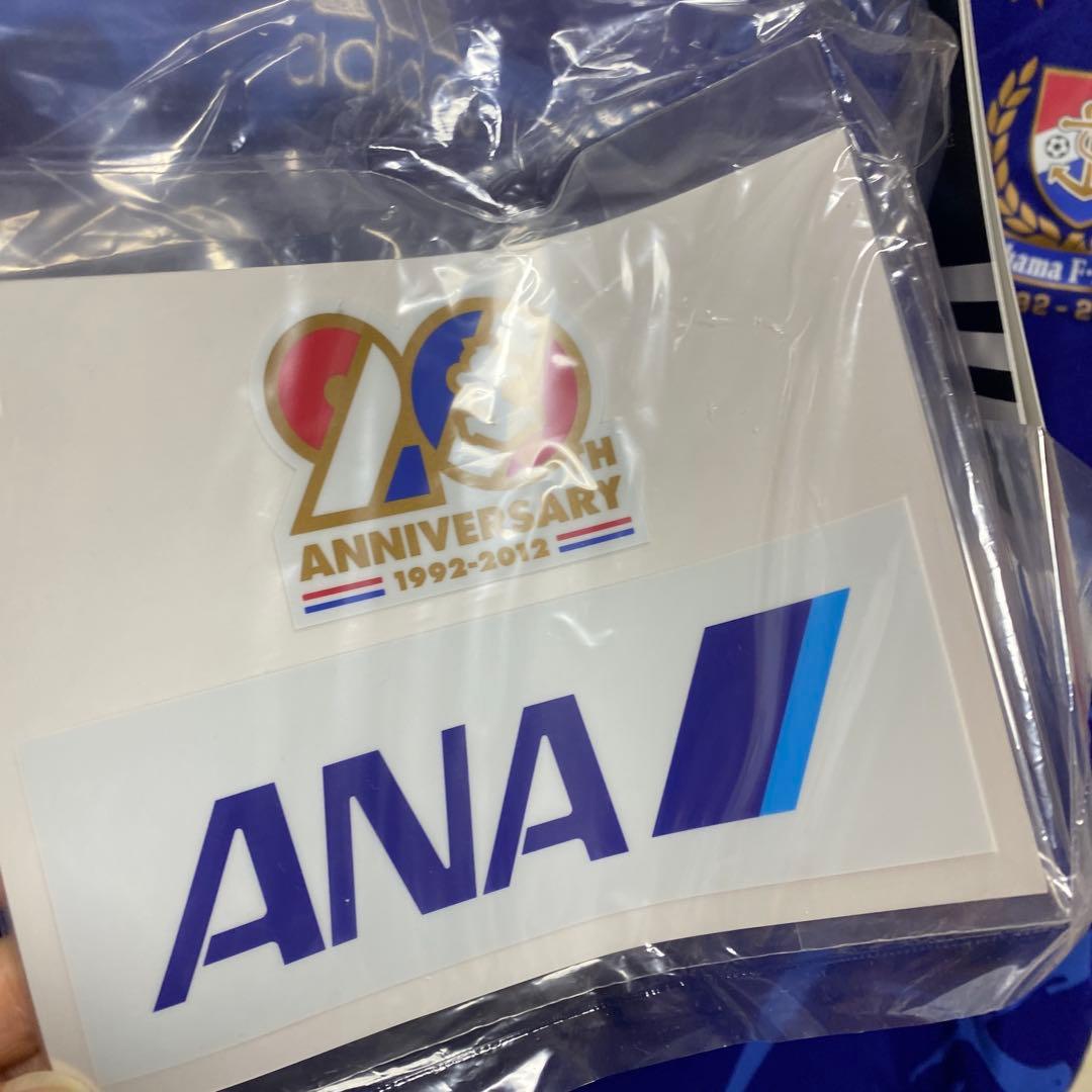 アディダス　サッカー　ユニフォーム　横浜　F・マリノス