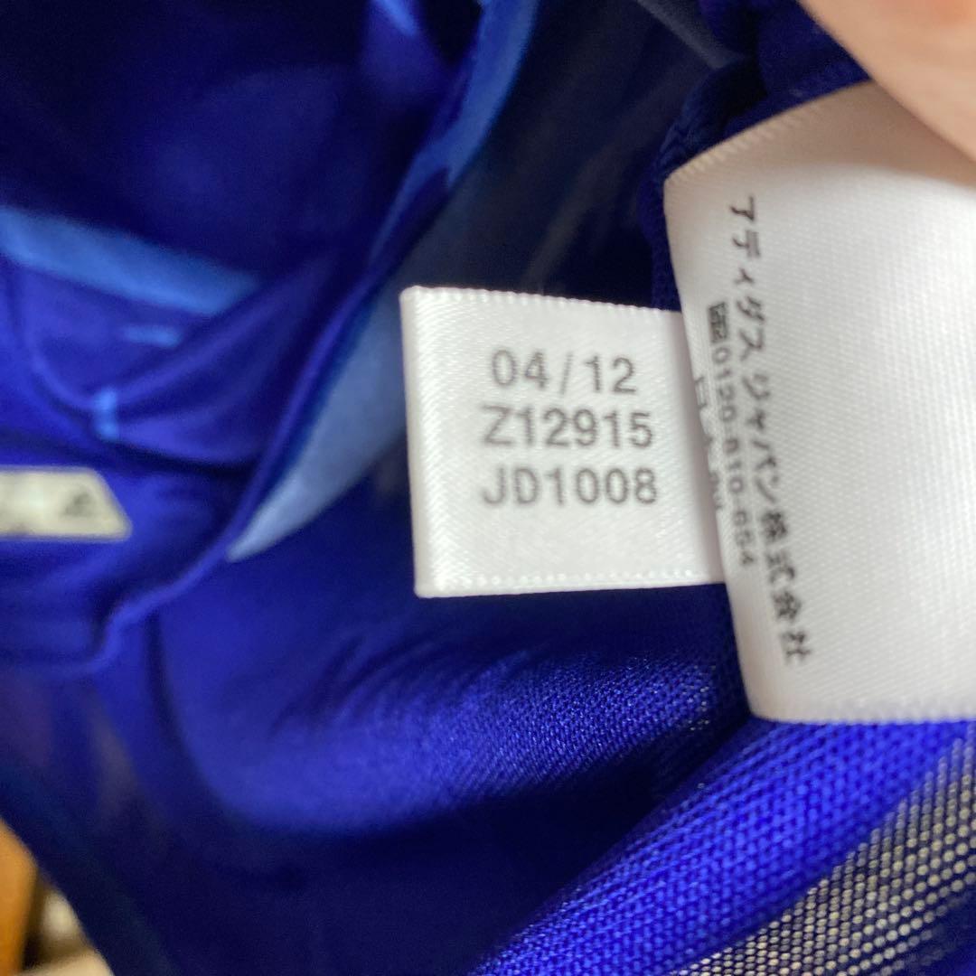 アディダス　サッカー　ユニフォーム　横浜　F・マリノス