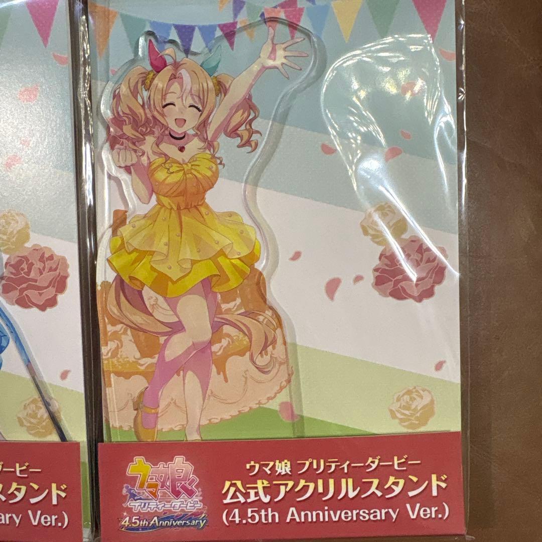 ウマ娘　アクリルスタンド　4.5th アニバーサリー　全7種セット　まとめ売り