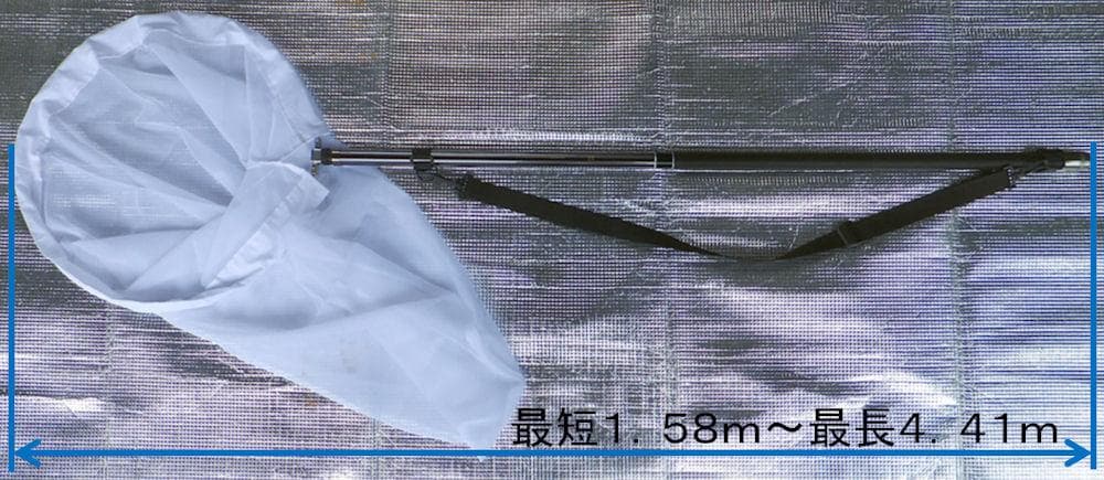★昆虫採集★虫取り網★最長４ｍ４１ｃｍ クワガタムシ・カブトムシの採集に！捕虫網