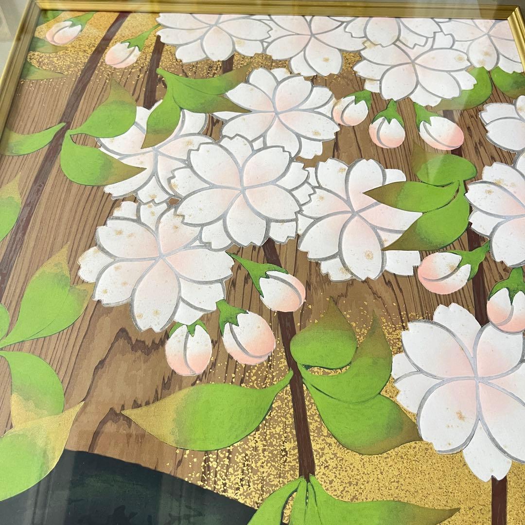 橋本明治 杉戸絵「桜」手摺木版画  額装 文化勲章 日本芸術院会員 G