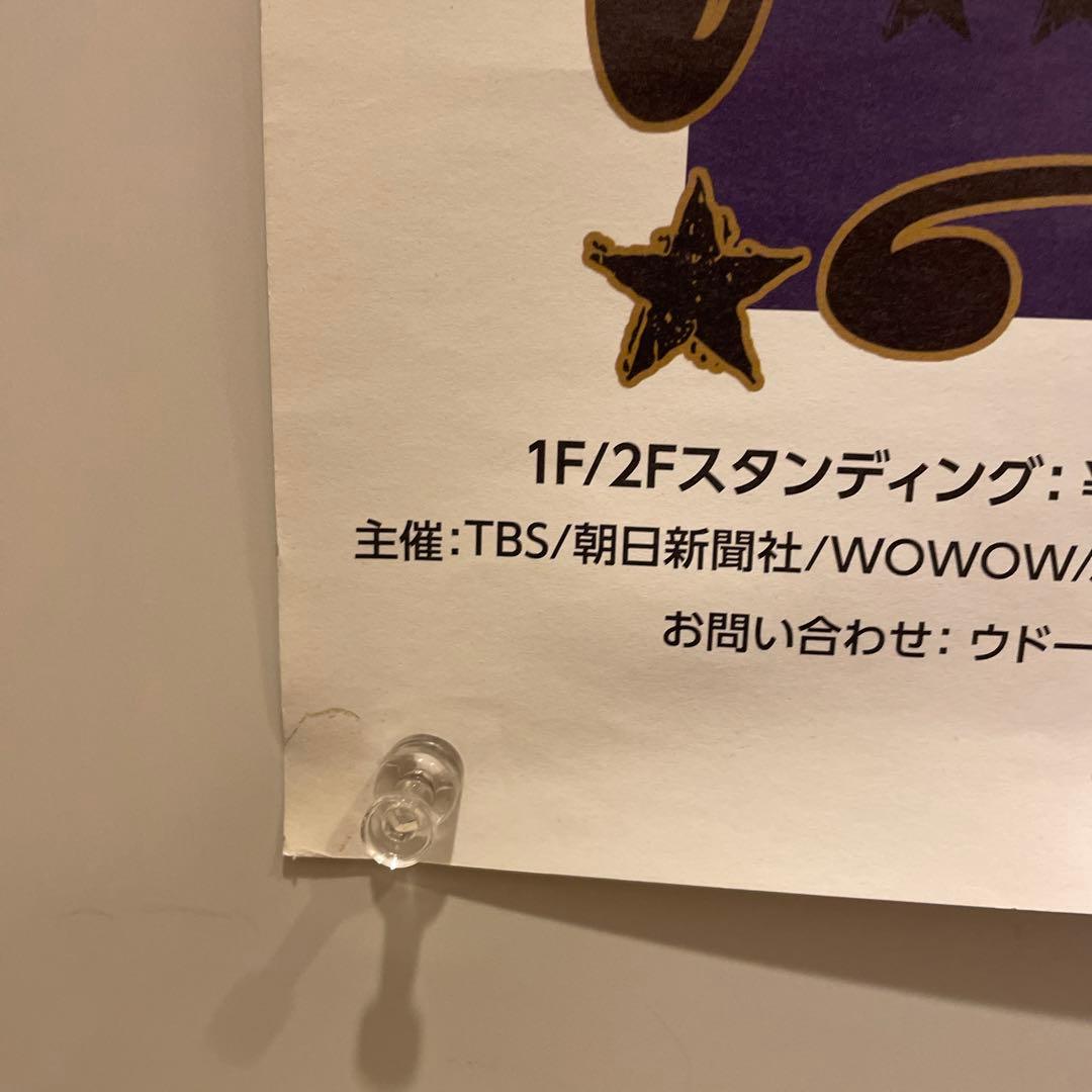 ボブディラン B2サイズ ライブポスター BOBDYLAN